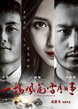 漂亮黑丝美眉 啊啊 流出来了 叉着M腿被无套猛怼 内射 [1V/49MB]